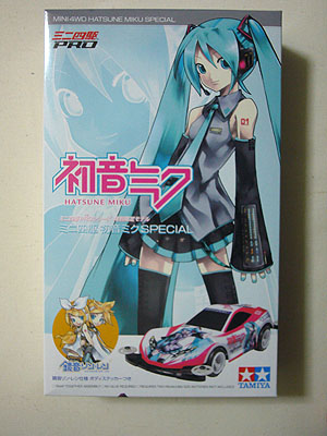 ミニ四駆 初音ミクSPECIAL - TEA-League | ミニ四駆・ラジ四駆