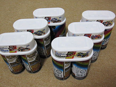 ミニ四駆プルバックカー [タミヤ監修] (サントリーコーヒーボス) 全