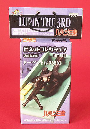 通販/フィギュア/ルパン三世/ビネットコレクション/2nd.テレビVer