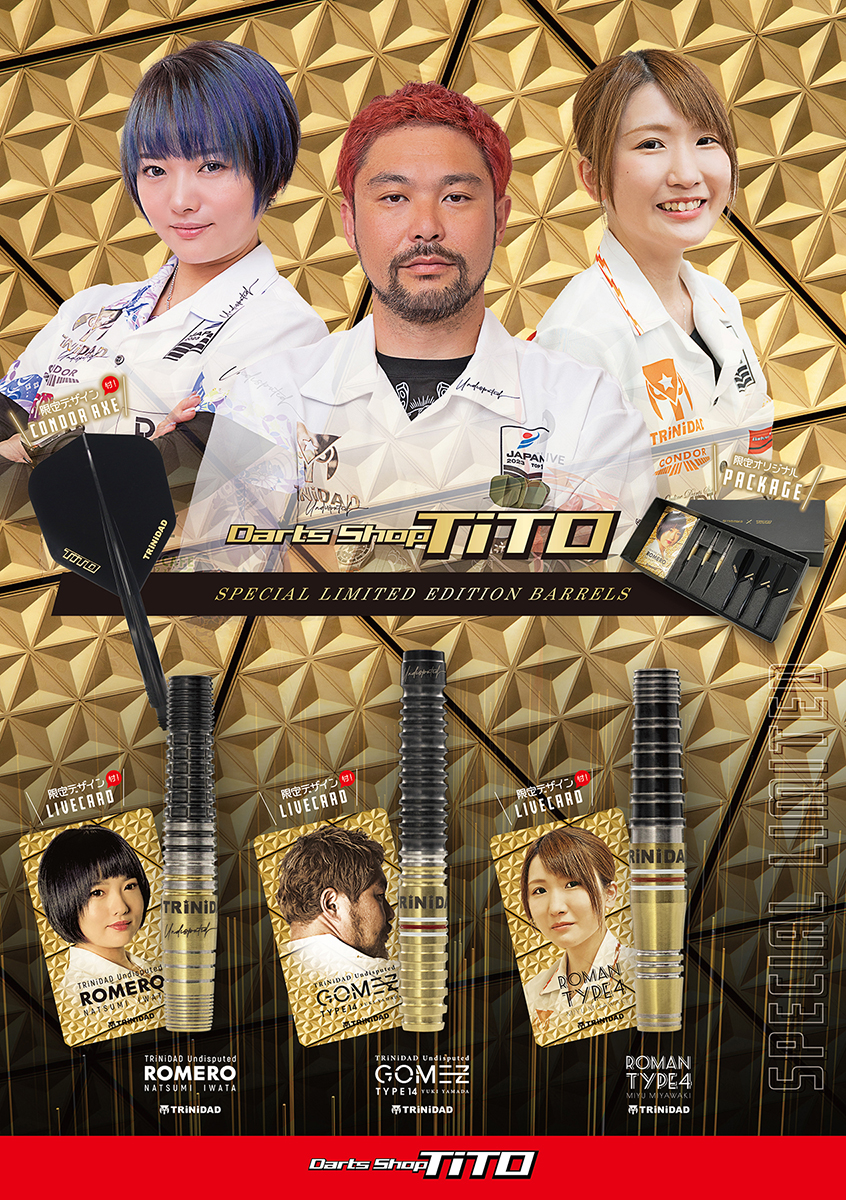 TiTO限定】ダーツ バレル TRiNiDAD TiTO LIMITED GOMEZ14 ROMAN4