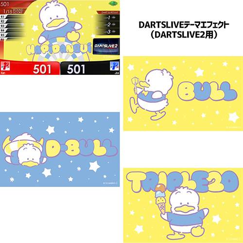ダーツ ライブカード はぴだんぶい DARTSLIVE CARD with DARTSLIVE