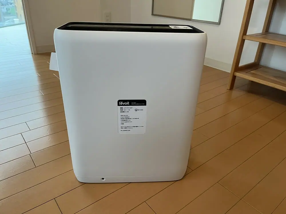 Levoit Vital 100S』レビュー | コンパクトサイズで強力な洗浄力を発揮