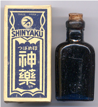 北多摩薬剤師会 おくすり博物館 ジェネリック（GE）篇（その12）