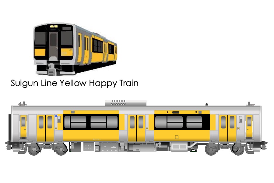 乗れたらラッキー” 水郡線に「イエローハッピートレイン」、3月28日