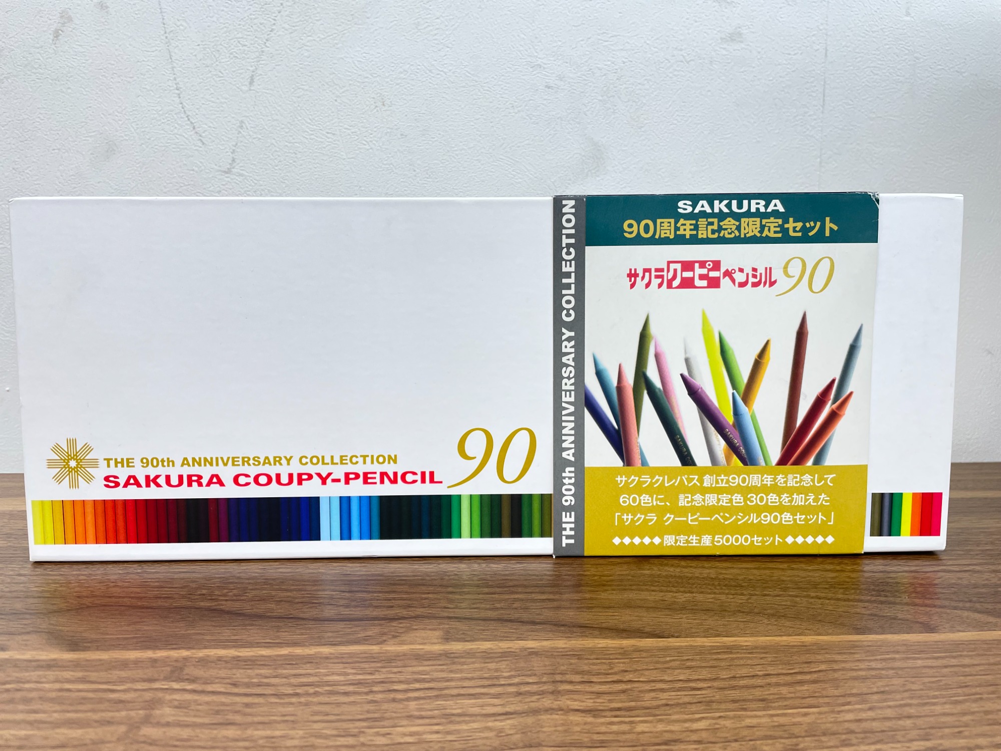 SAKURA/サクラ】SAKURA90周年記念限定セット サクラクーピーペンシル90