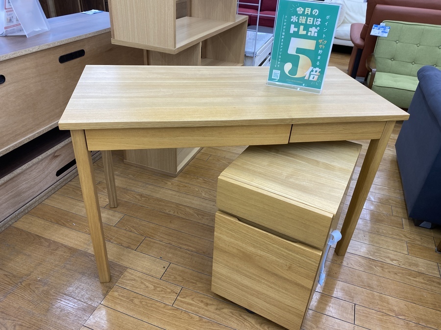 無印良品 タモ材 デスク 机 廃盤 ナチュラル 引き出し付き 無印良品