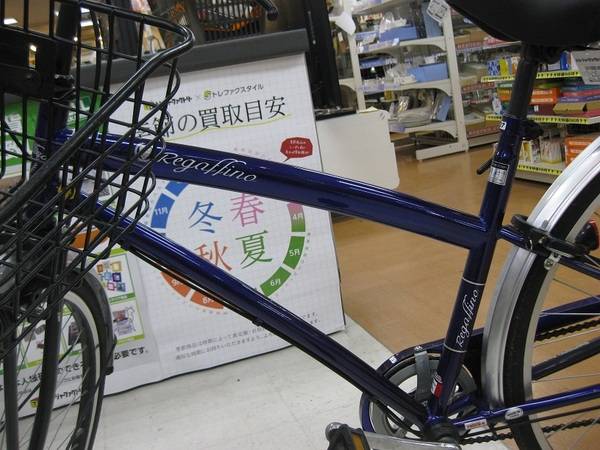 Regaffino(レガフィーノ) シティサイクル 買取入荷しました！【立川