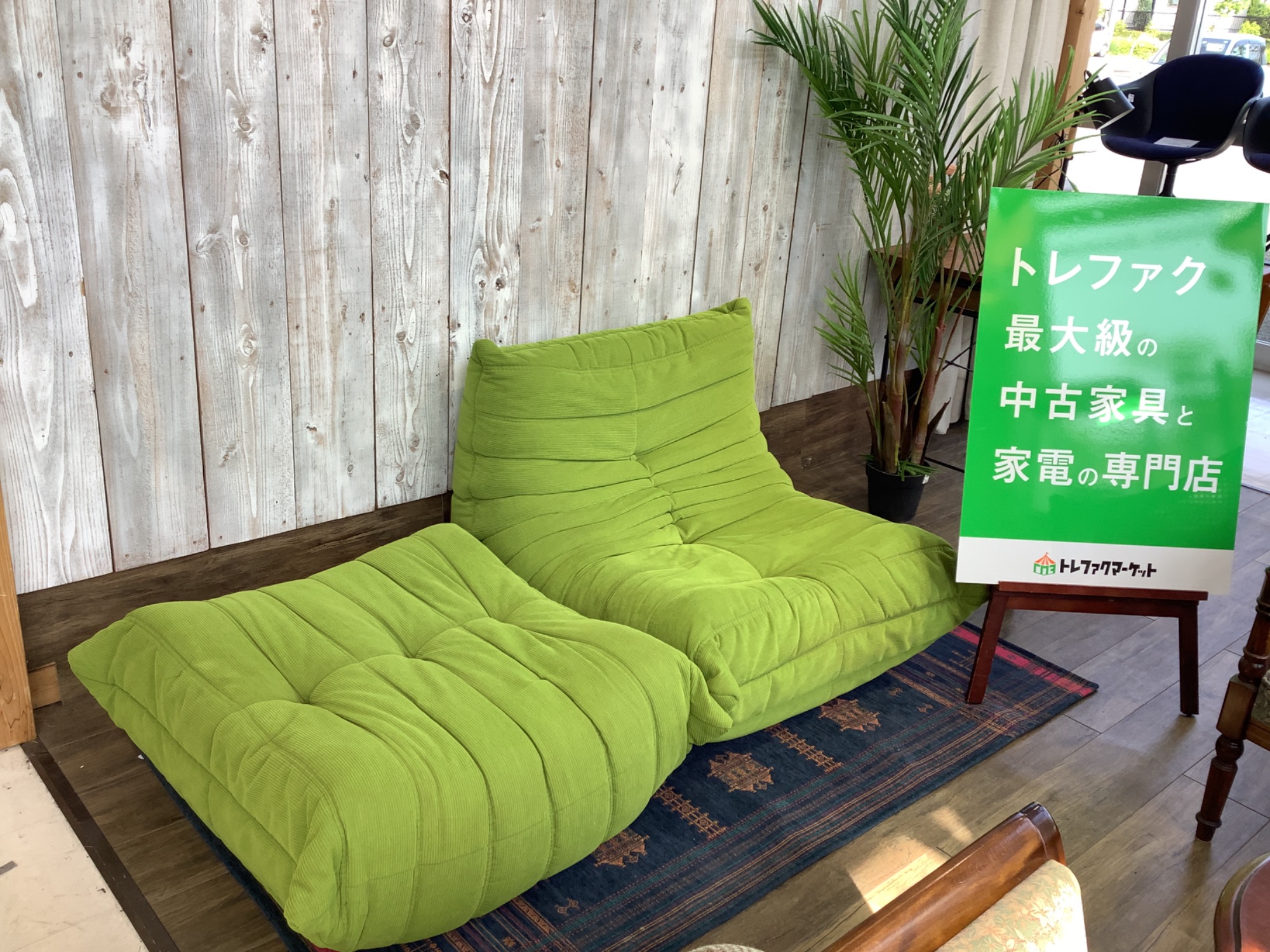 熊の手さん専用 リーンロゼ オットマン コスパ抜群の3WAY収納カウチ