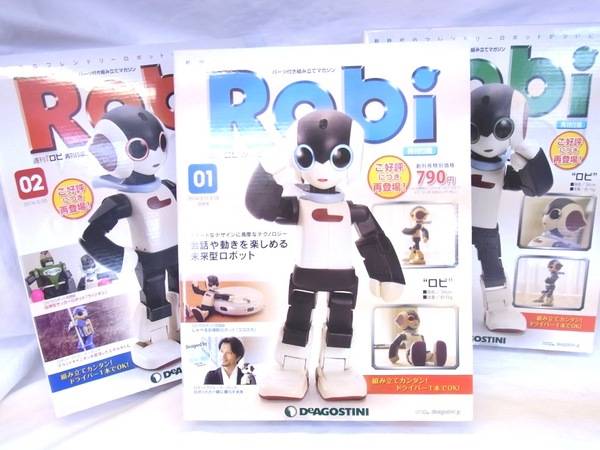 大人気シリーズの週刊ロビ、全巻セット入荷しました！【越谷店】｜2015