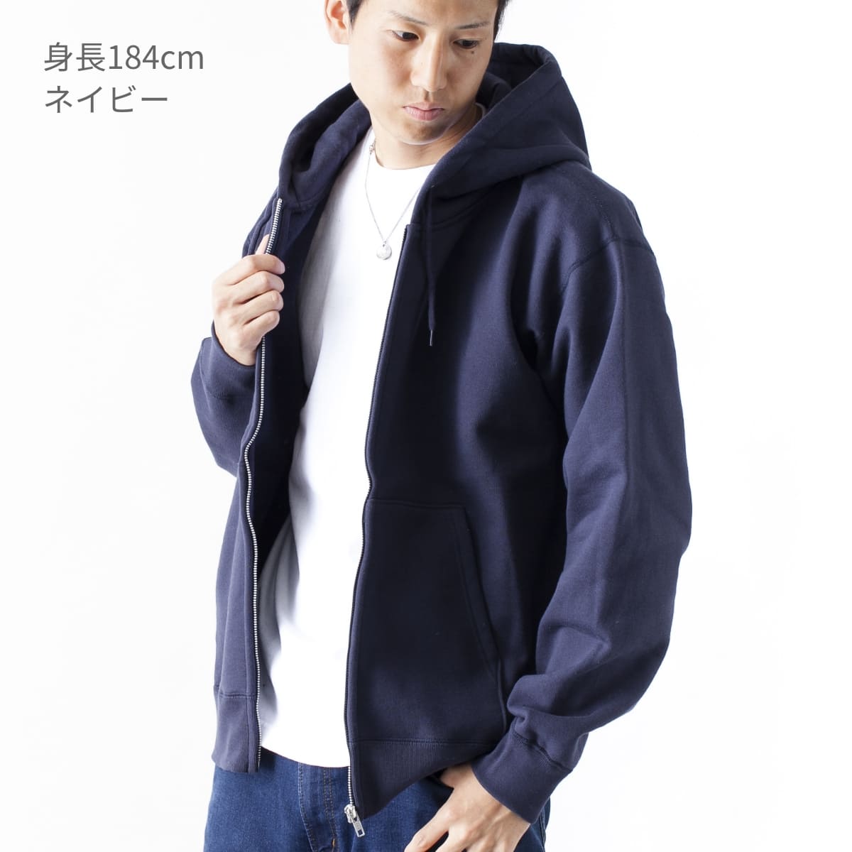 ワイルドジップパーカー | メンズ | 1枚 | CS2231 | チャコールグレー