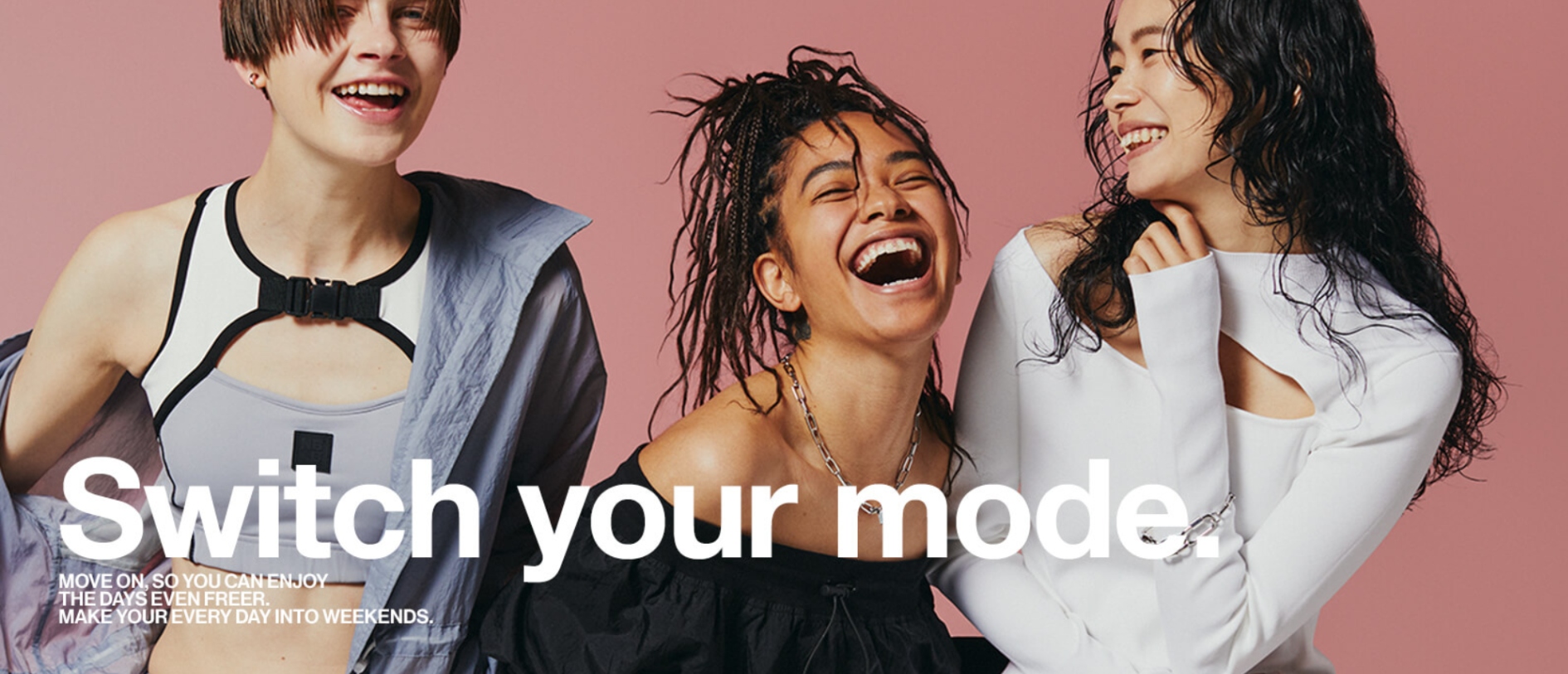 新ブランド「NBBウィークエンド」がデビュー | TSI HOLDINGS