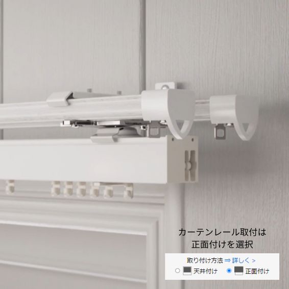 遮光 ナチュラル ライトグレー 縦型ブラインド