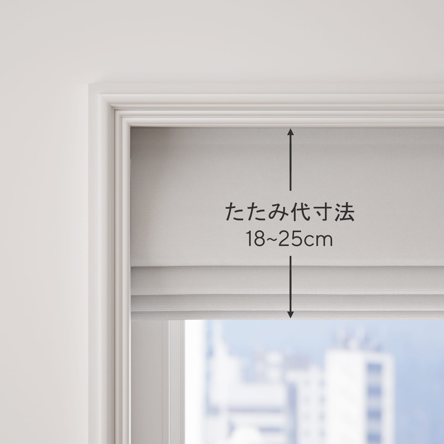 ウィリアムモリス ヒヤシンス サフラン ローマンシェード