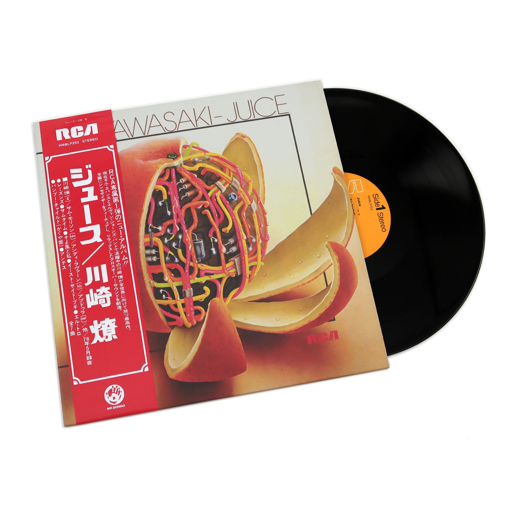 Ryo Kawasaki: Juice Vinyl LP – TurntableLab.com