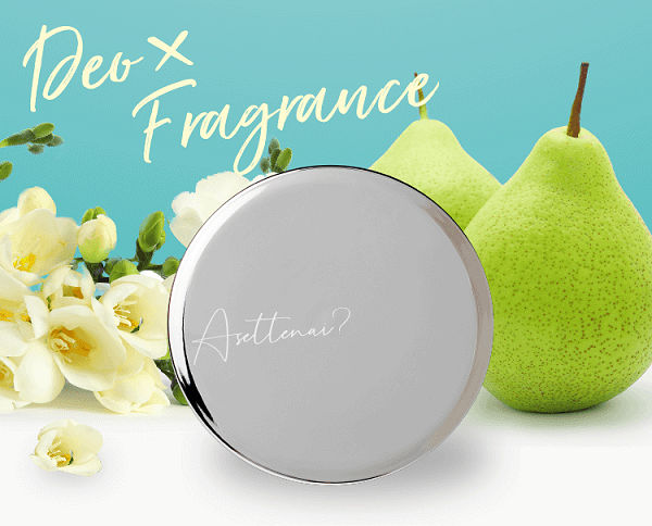 制汗剤アセッテナイ本品65％OFF！24時間汗の出口を徹底ブロック