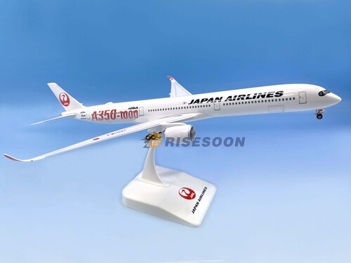 Japan Airlines / A350-1000 / 1:200 | Risesoon