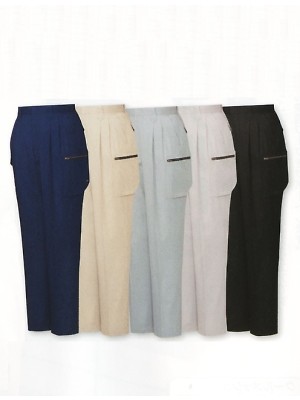84202 ツータックカーゴパンツ(春夏物[春夏物] 自重堂 制服百科の