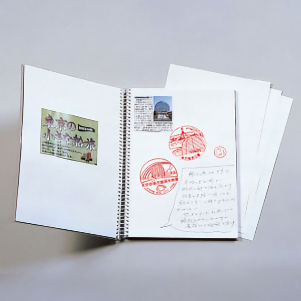 UCHIDASウチダスしおりブック B5: 学習ペーパー