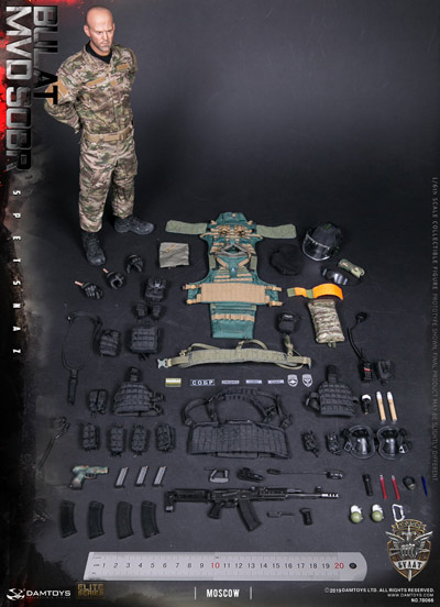 DAM】No.78066 ELITE SERIES 1/6 RUSSIAN SPETSNAZ MVD SOBR - BULAT