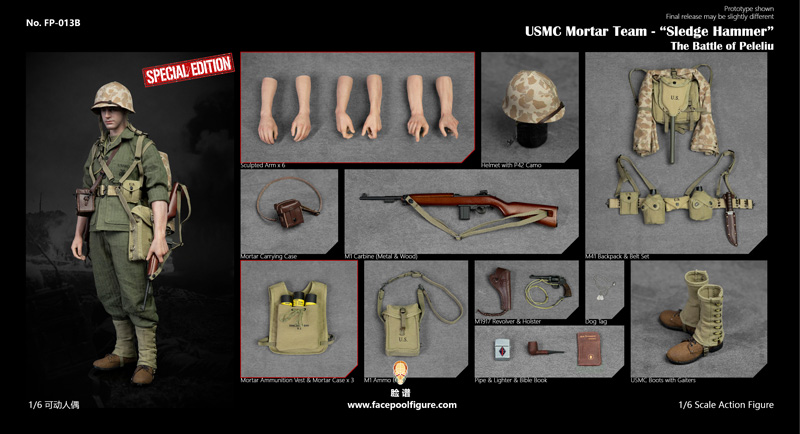 ミリタリー 1/6 USMC II Marine Force CS63 ミリタリー 1/6 USMC II