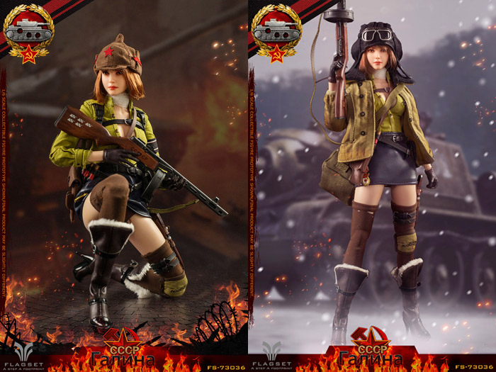 FLAGSET】FS-73036 CCCP Galina ソビエト連邦 女性兵士 ガリーナ 1/6