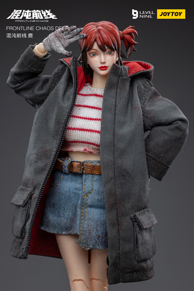 JOYTOY】JT3990 LEVEL NINE 1/12 FRONTLINE CHAOS DEER HUNTER
