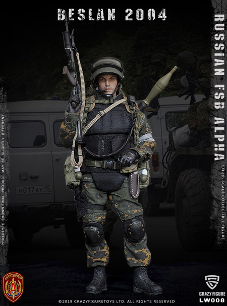 crazyfigure】LW008 1/12 Russian Alpha Special Forces Grenadier