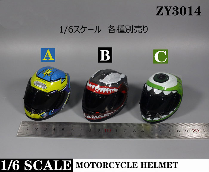 ZYTOYS】ZY3014 ABC Motorcycle Helmet 男性フィギュア用 1/6スケール