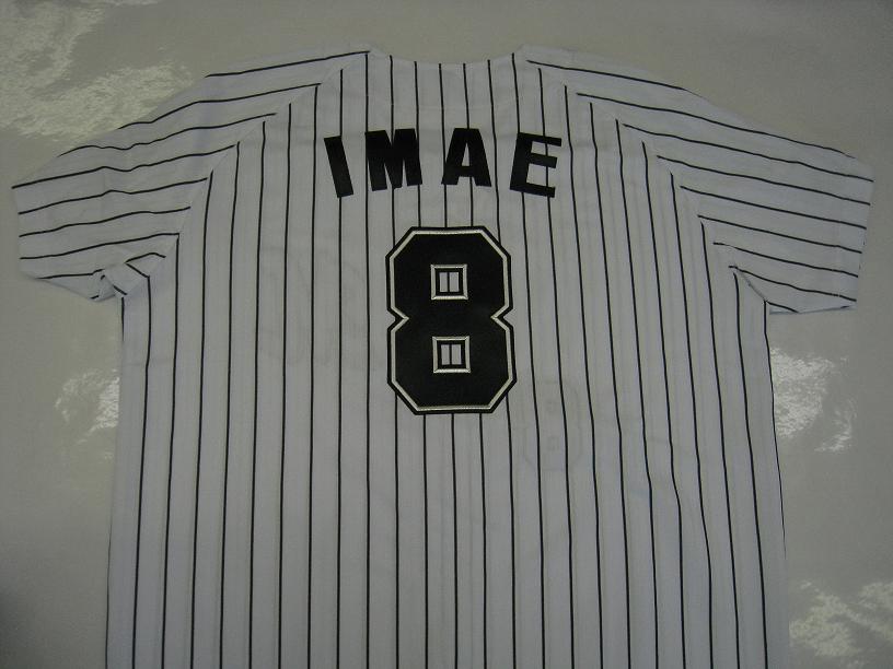 千葉ロッテマリーンズユニフォーム｜刺繍・ワッペン・洋服お直し