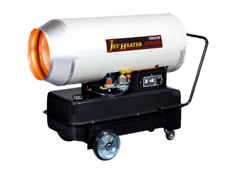 オリオン HPS830A ジェットヒーター 可搬式温風機 ウエダ金物【公式