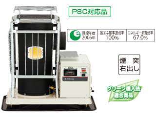 コロナ 半密閉式石油暖房機 SV-1012BS ウエダ金物【公式サイト】