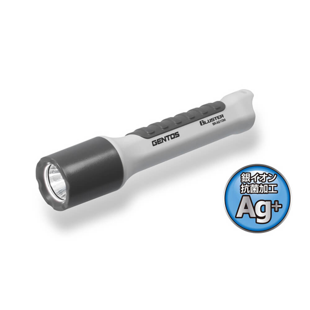 ジェントス GZ-BA30 COB LED防爆ワークライト ウエダ金物【公式サイト】