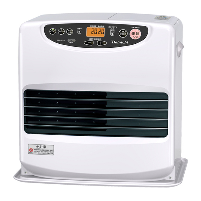 コロナ KT-1615 石油コンロ ウエダ金物【公式サイト】