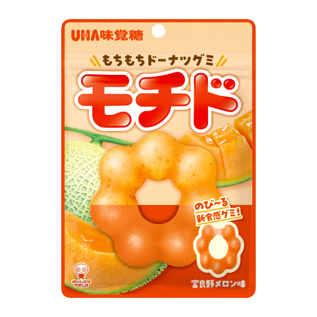 公式】UHA味覚糖 商品カタログ モチド 富良野メロン味