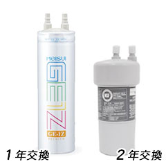 メイスイ 浄水器カートリッジ純正品、互換品のご案内