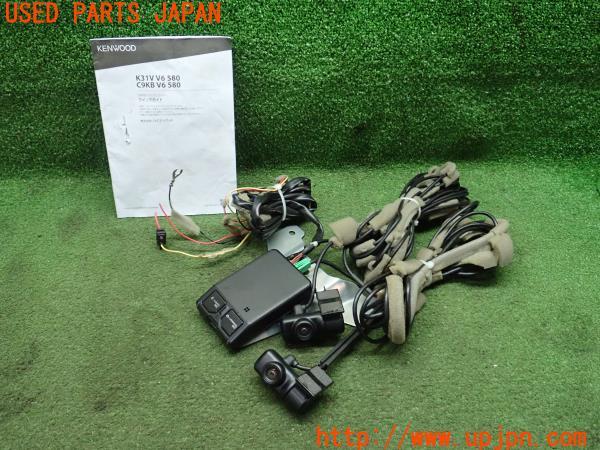 マツダ CX-5純正 2カメラドライブレコーダー C9KB-V6-580中古 マツダ