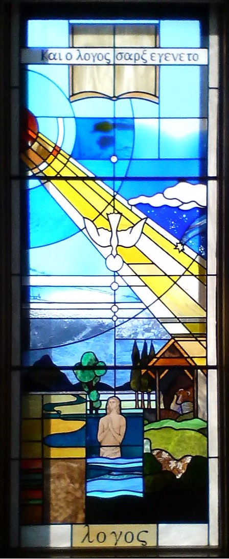 教会ギャラリー(ステンドグラスのご紹介):浦和福音自由教会