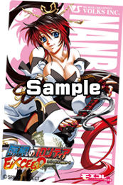 1/8 Scale PVC 楠舞神夜 ver.2 | モエコレ公式サイト