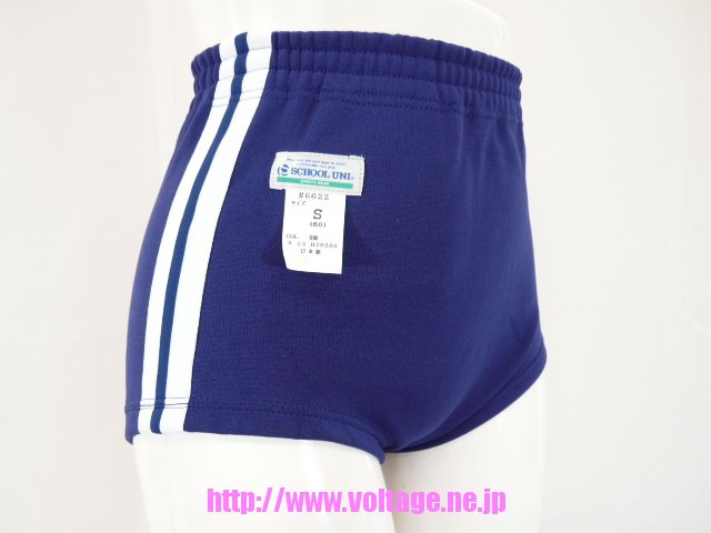 スクールユニ フィットネスブルマー6622