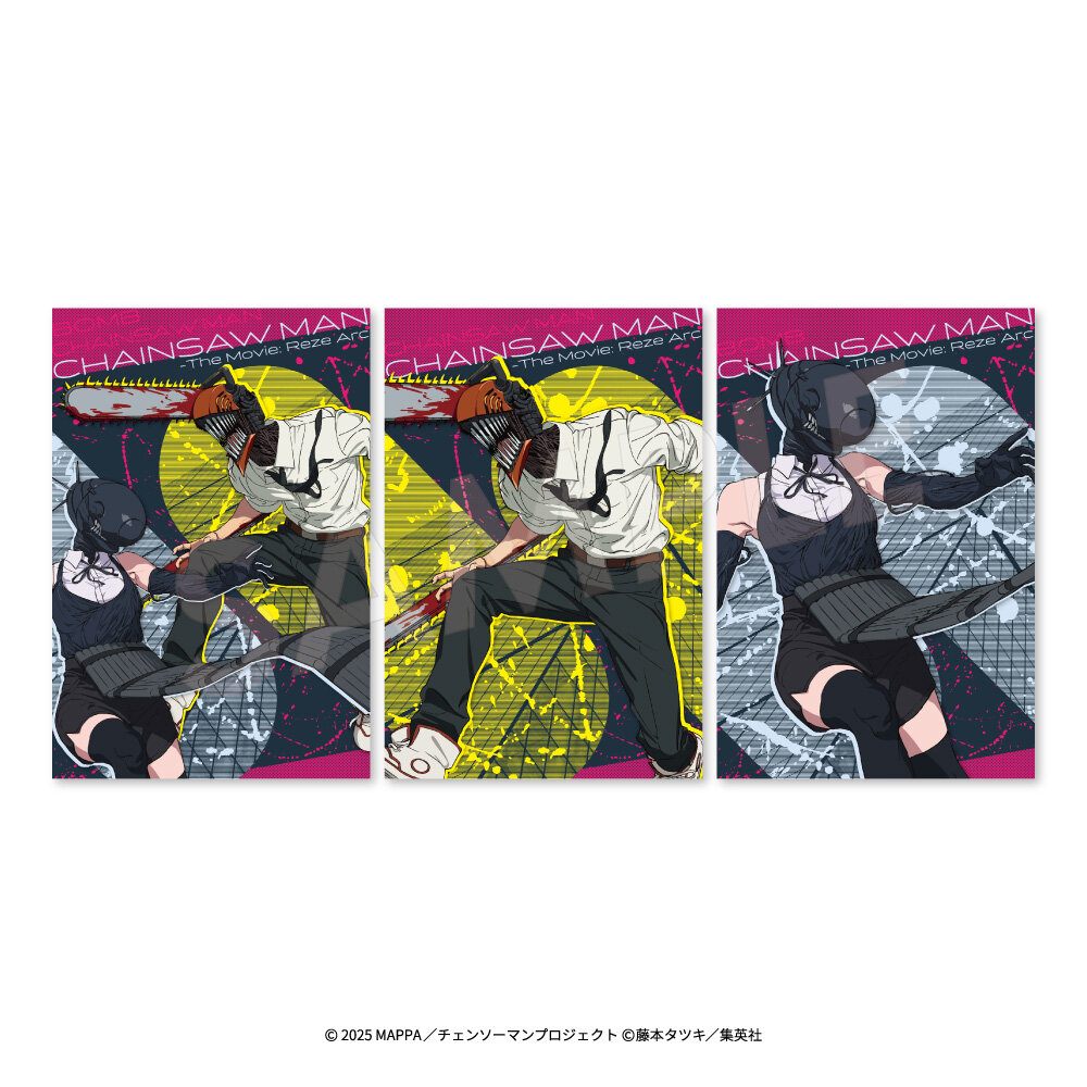 チェンソーマン レゼ マキマ プレミアムバスタオル チェンソーマン