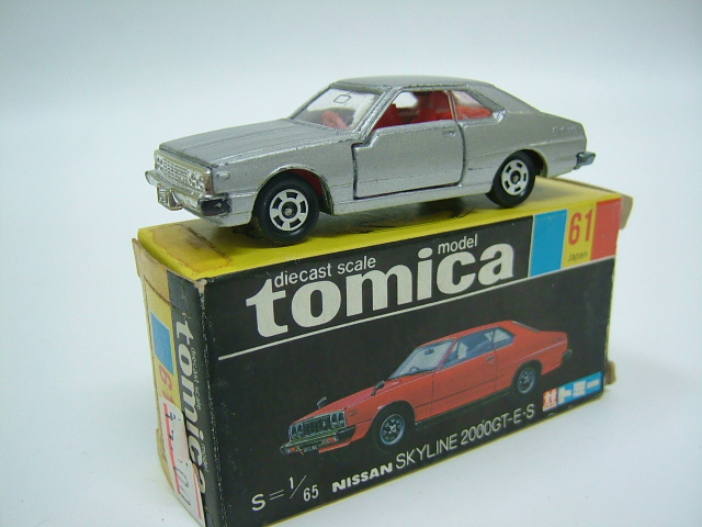 黒箱トミカ No.61 ニッサン スカイライン 2000GT-E・S ビクトリー