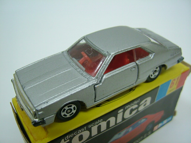 黒箱トミカ No.61 ニッサン スカイライン 2000GT-E・S ビクトリー