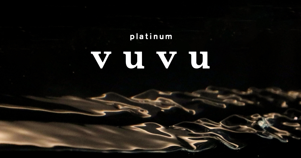premium brilliant essence＜美容液＞｜platinum vuvu