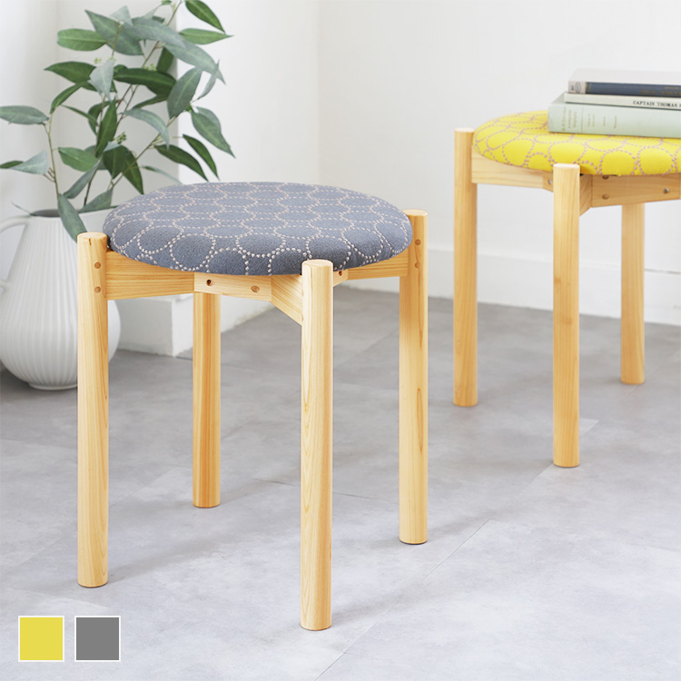 スツール O mina perhonen｜家具と木製チェアの専門店キシル