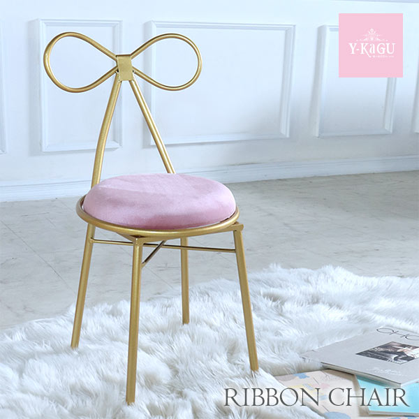 おしゃれで可愛いリボンチェア ピンク アイアンチェア｜おしゃれな海外