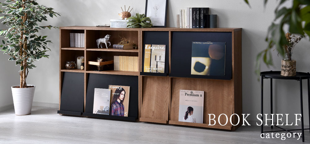 本棚 書棚 扉付 CD DVD マガジンラック｜激安アウトレット家具通販