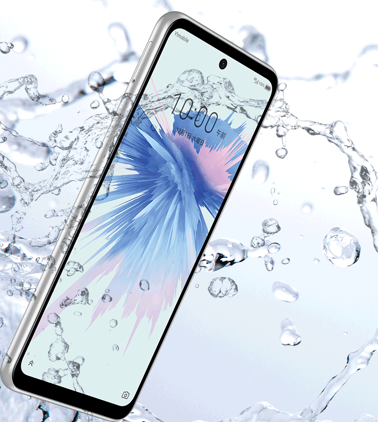 Libero 5G II｜スマートフォン｜製品｜Y!mobile - 格安SIM・スマホは