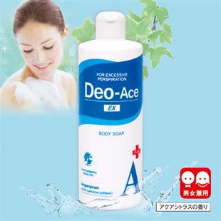 デオエースEX(プラス)(薬用クリーム) | 海外コスメ、海外サプリの