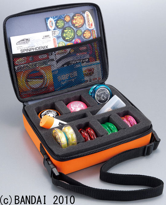 ハイパーヨーヨー35個セット ケース付き ハイパーヨーヨー35個セット