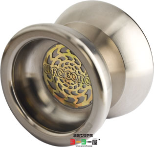 UROBOROS(ウロボロス) | YOYOJOKER(ヨーヨージョーカー) | 趣味で始め